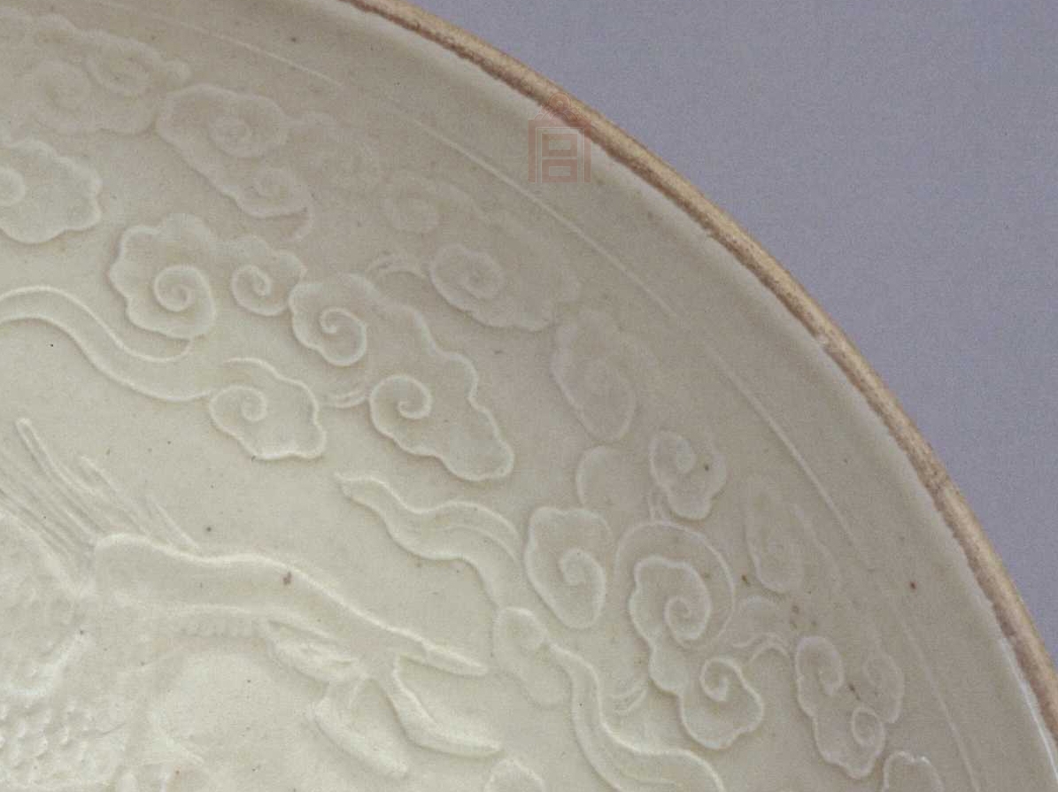 02 宋代 定窑印花螭龙纹盘_5.jpg