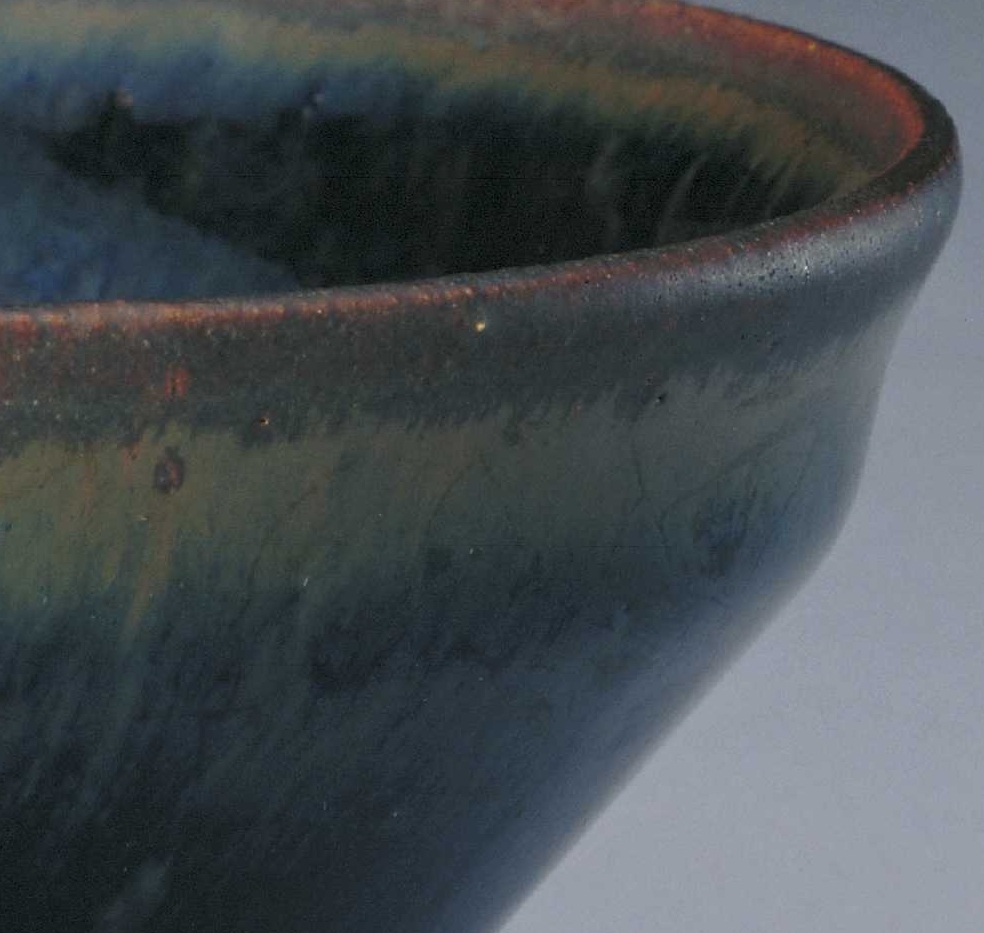 02 宋代 福清窑黑釉盏_6.jpg