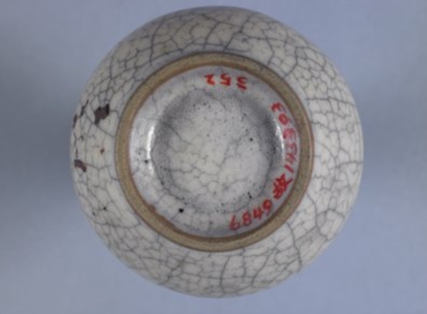 02 宋代 哥窑青釉贯耳瓶_01.jpg