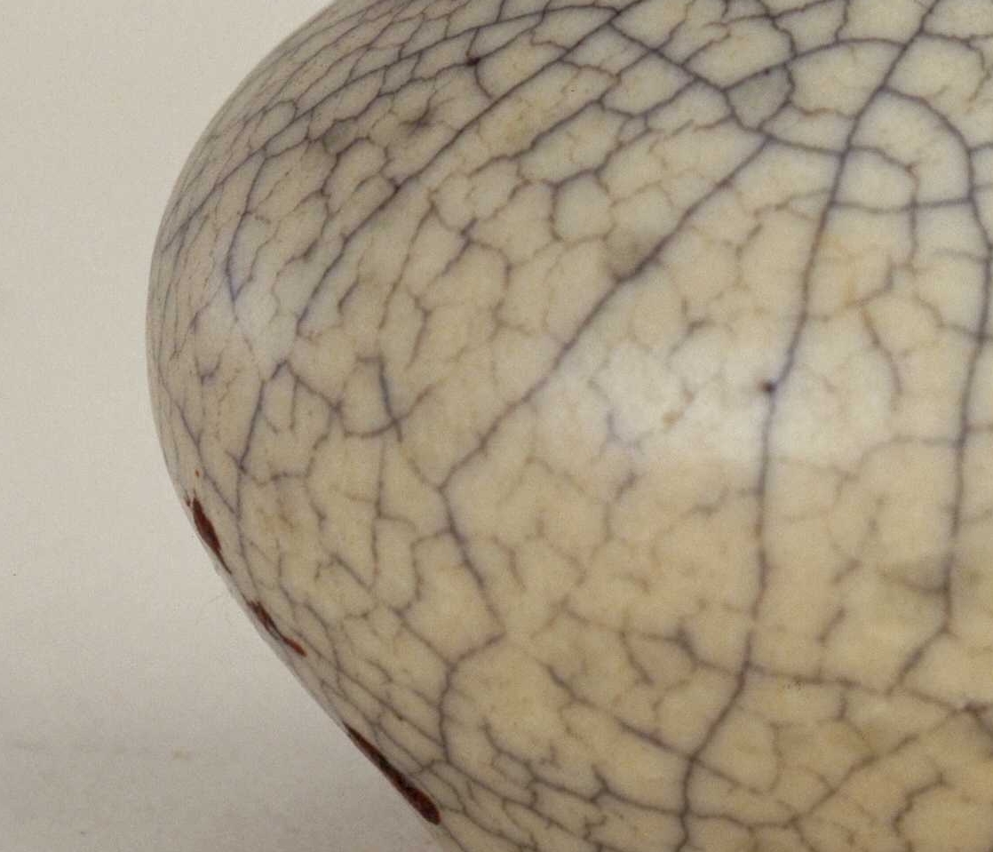 02 宋代 哥窑青釉贯耳瓶_09.jpg