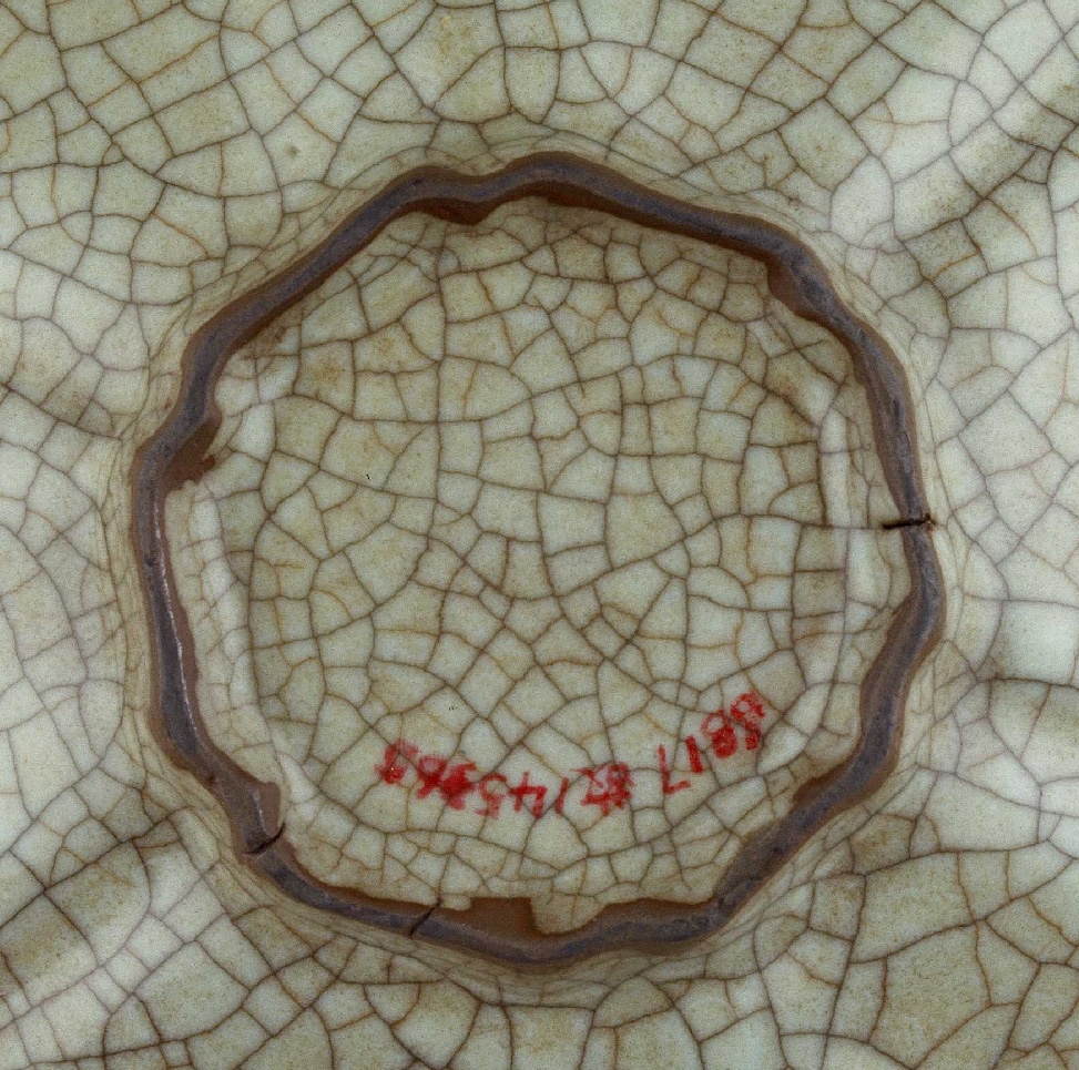 02 宋代 哥窑青釉葵瓣口盘_07.jpg