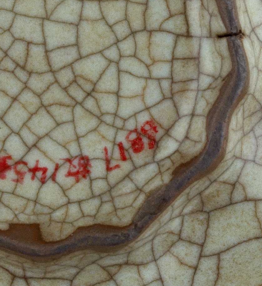 02 宋代 哥窑青釉葵瓣口盘_16.jpg