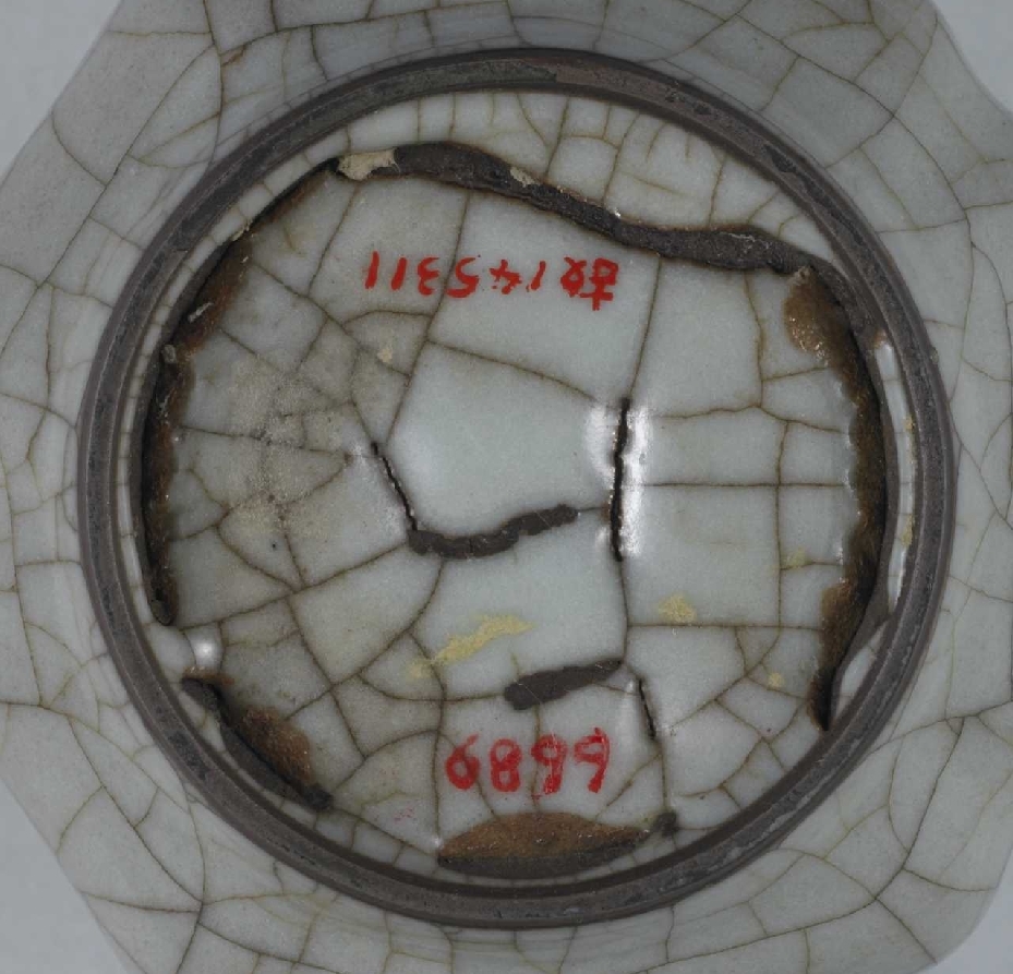 02 宋代 官窑青釉蒜头瓶_06.jpg