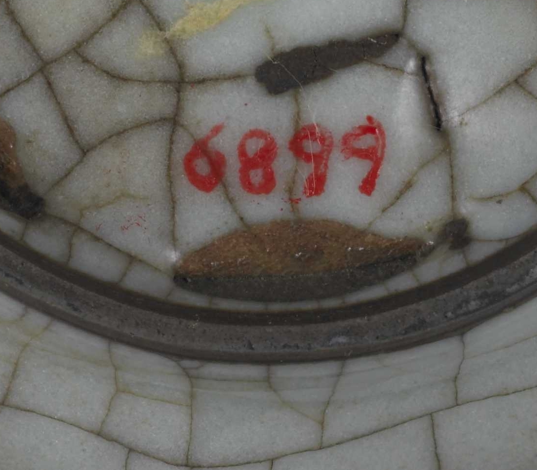 02 宋代 官窑青釉蒜头瓶_15.jpg