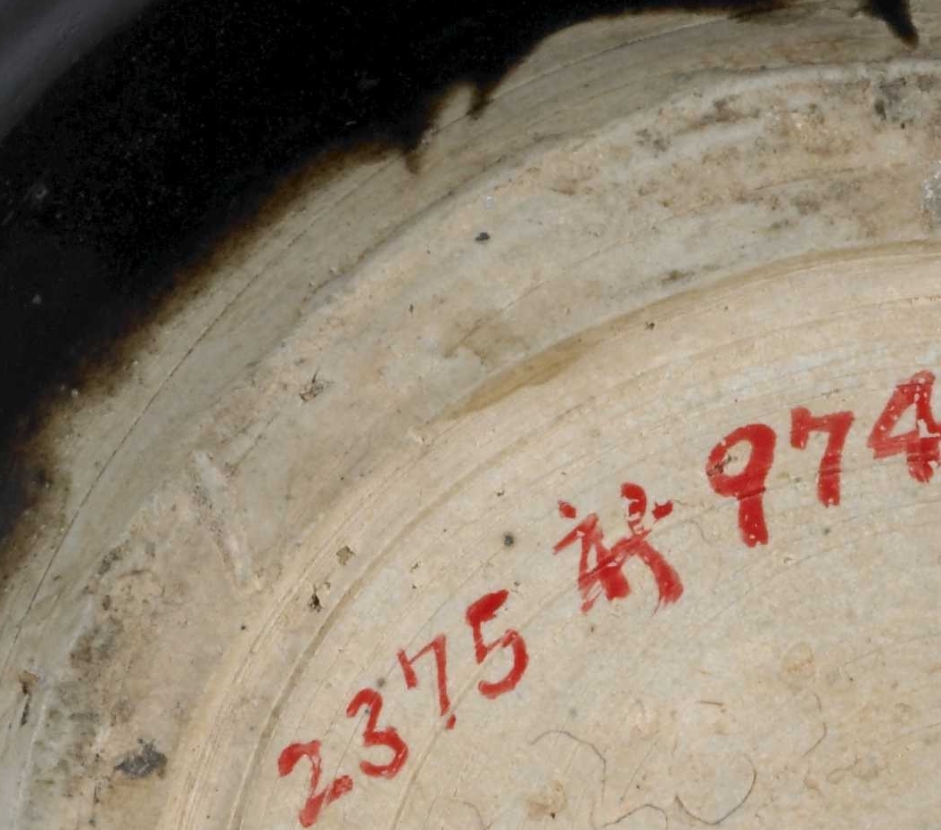 02 宋代 黑釉刻花玉壶春瓶_07.jpg