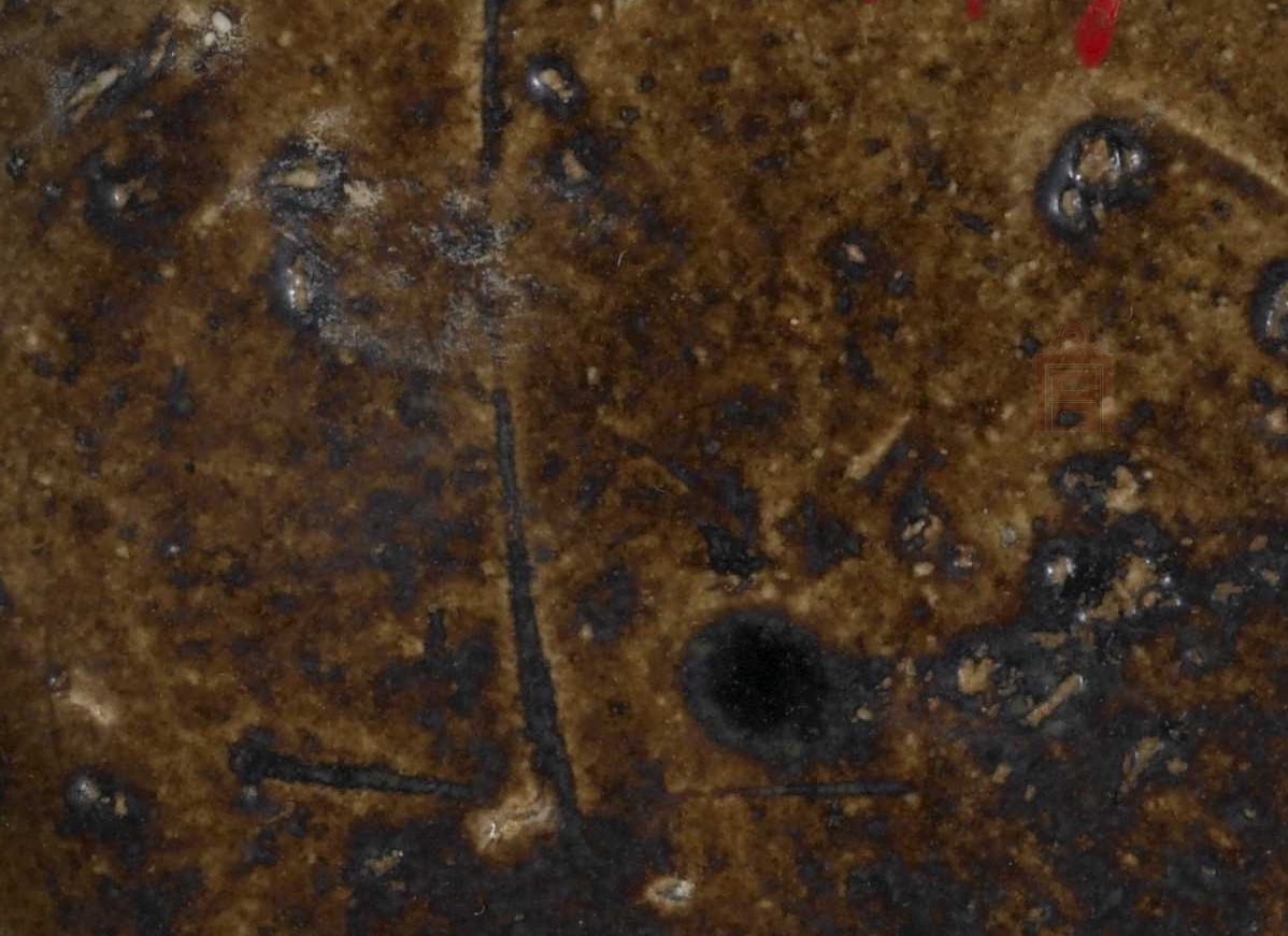 02 宋代 黑釉凸线纹瓶_07.jpg