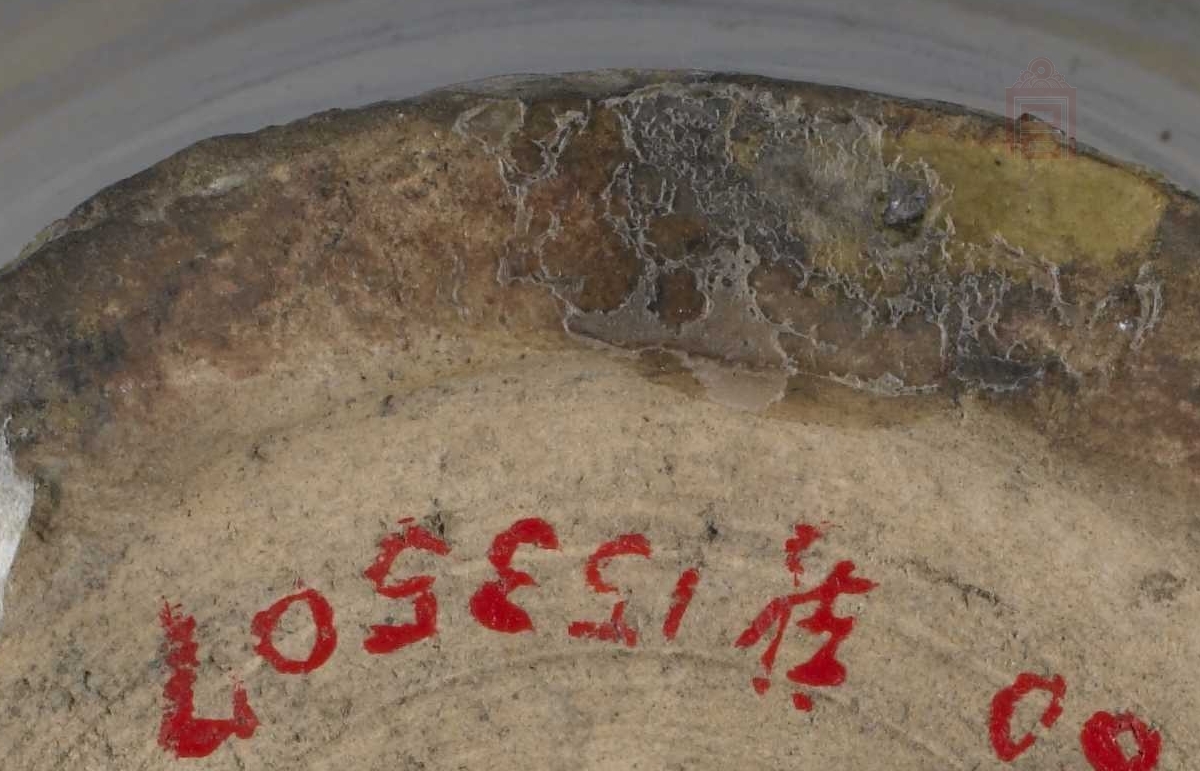 02 宋代 黄釉黑彩竹纹瓶_09.jpg