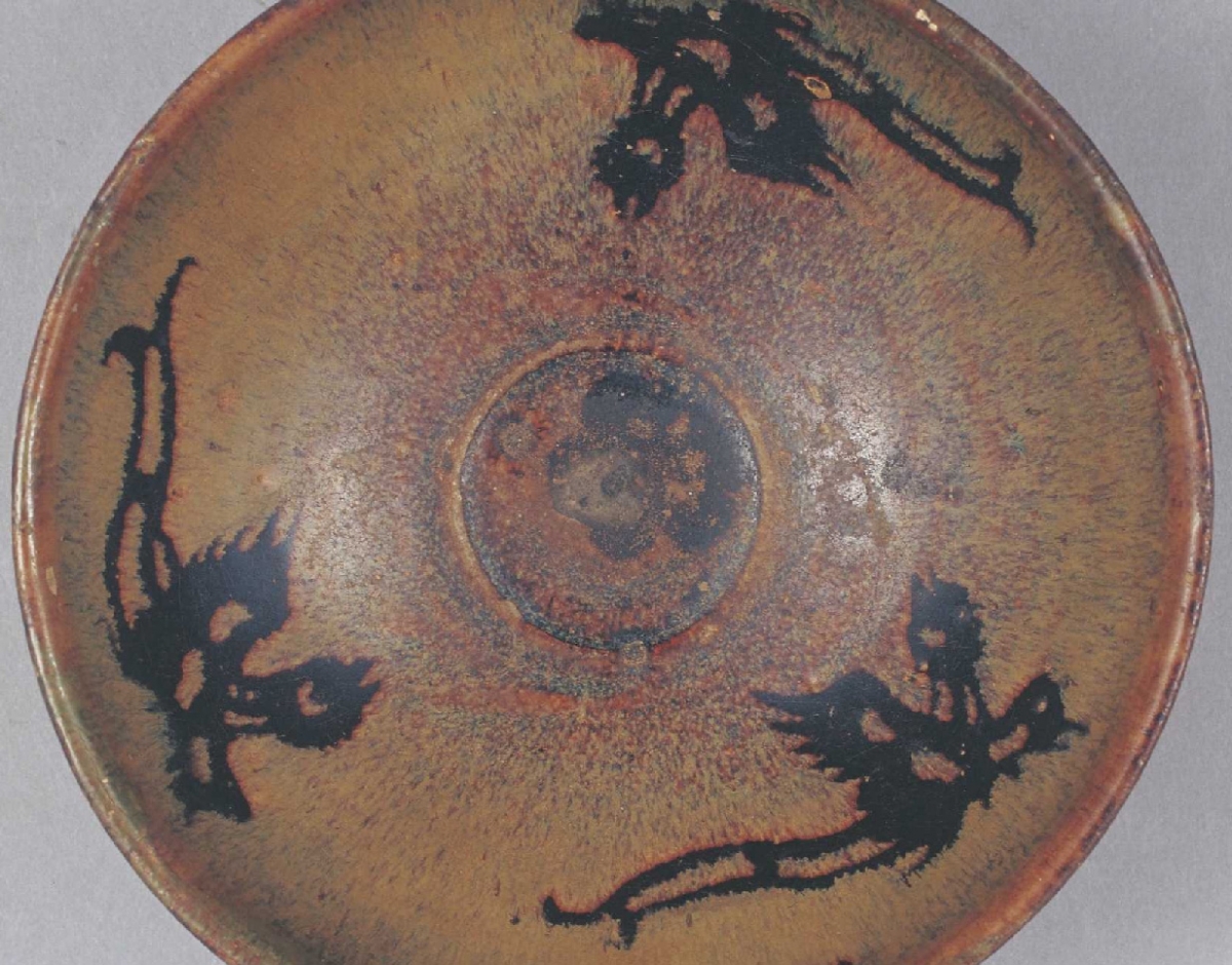 02 宋代 吉州窑黑釉剪纸贴花三凤纹碗_03.jpg