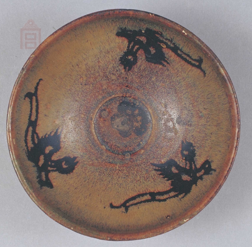 02 宋代 吉州窑黑釉剪纸贴花三凤纹碗_02.jpg