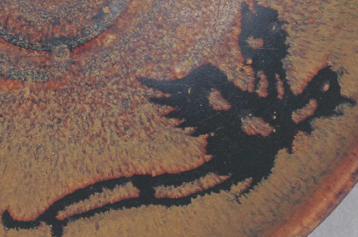 02 宋代 吉州窑黑釉剪纸贴花三凤纹碗_16.jpg