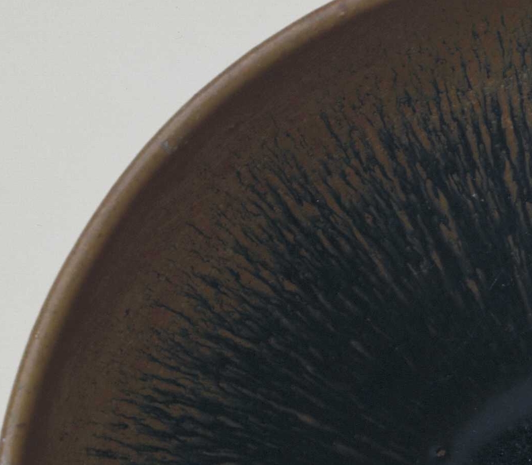 02 宋代 建阳窑黑釉兔毫盏_07.jpg