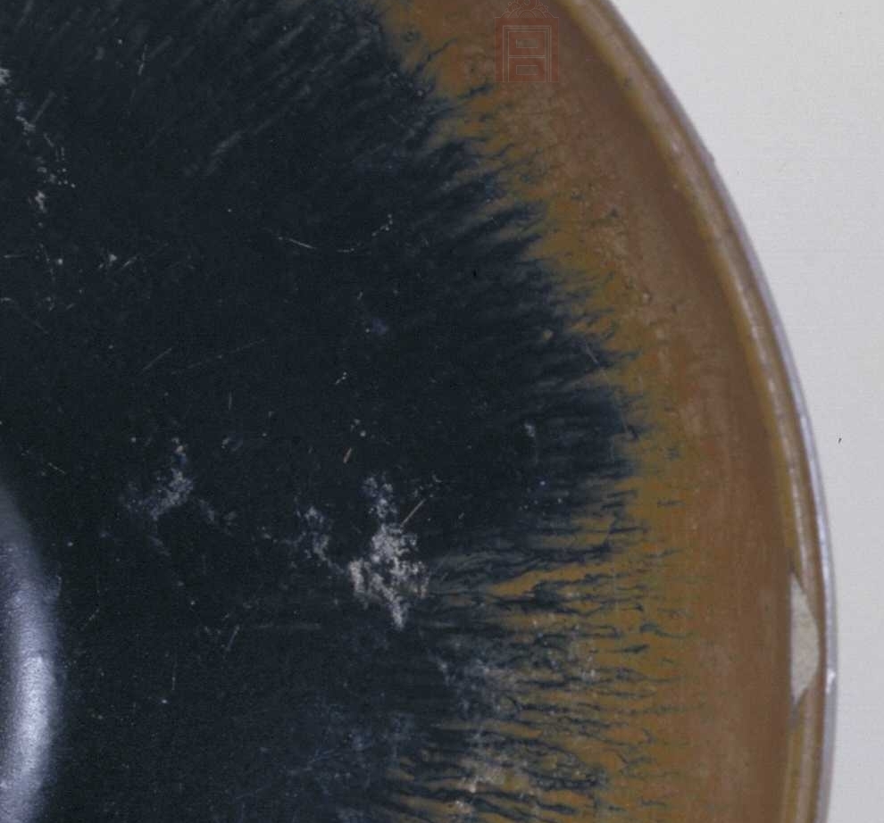 02 宋代 建阳窑黑釉兔毫盏_09.jpg