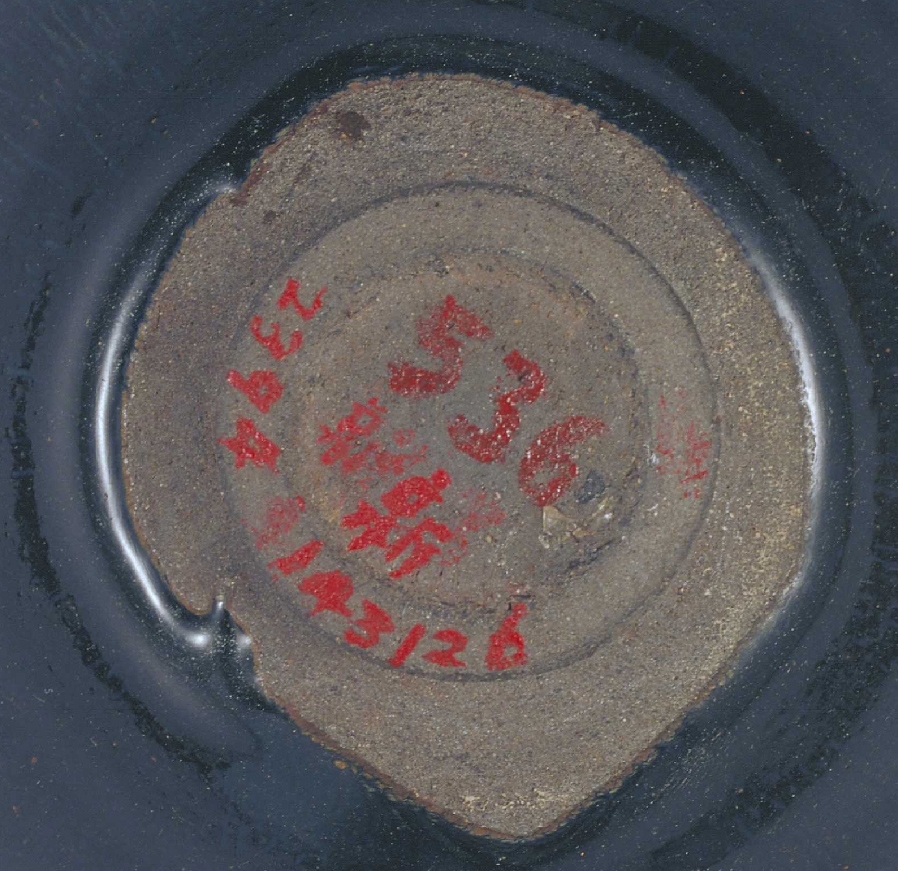 02 宋代 建窑黑釉兔毫盏_05.jpg