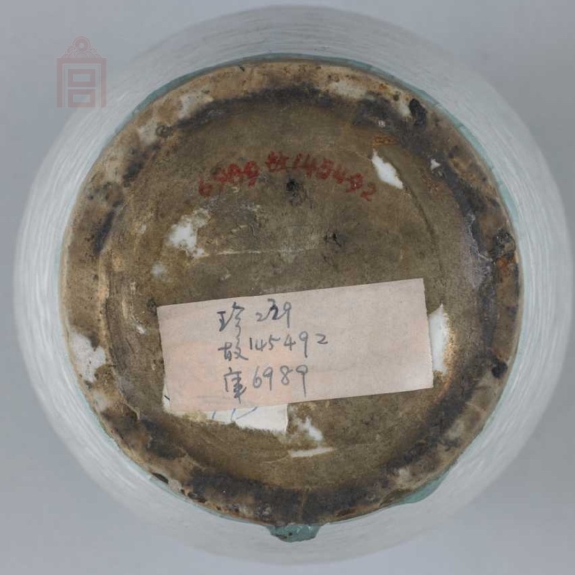 02 宋代 景德镇窑青白釉刻花梅瓶2_04.jpg