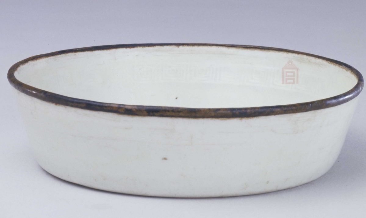 02 宋代 景德镇窑青白釉印花蟠螭纹洗_05.jpg