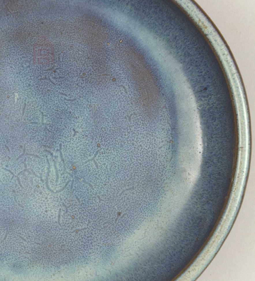 02 宋代 钧窑鼓式三足洗_14.jpg