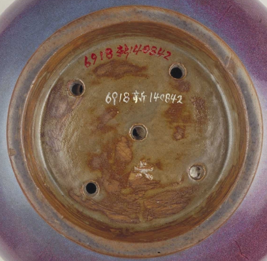 02 宋代 钧窑玫瑰紫釉花盆_04.jpg