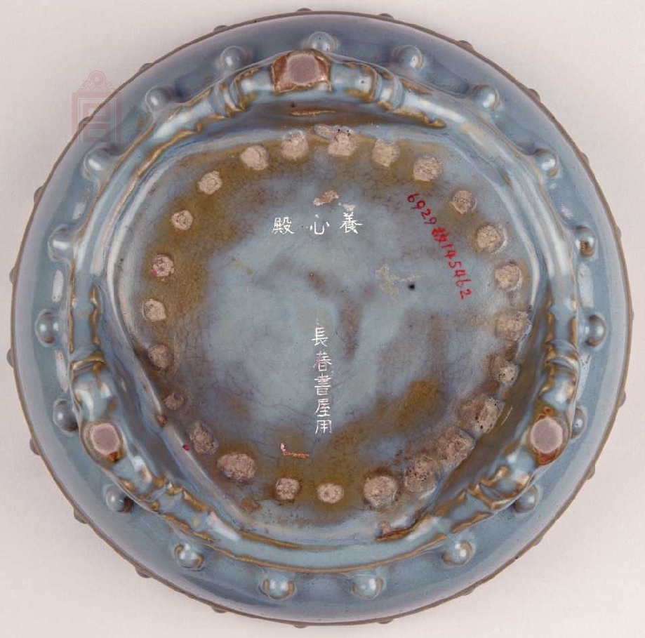 02 宋代 钧窑天蓝釉鼓钉三足花盆托_02.jpg