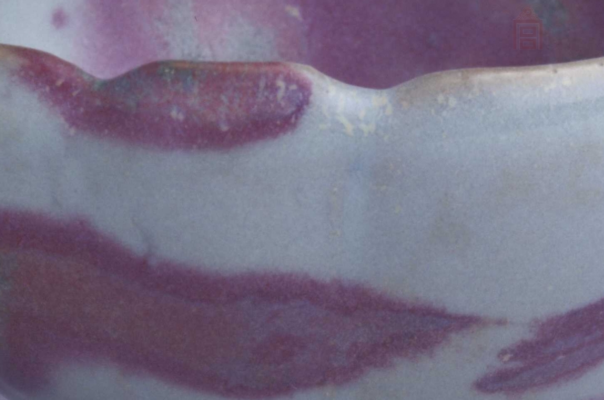 02 宋代 钧窑天蓝釉红斑花瓣式碗_10.jpg