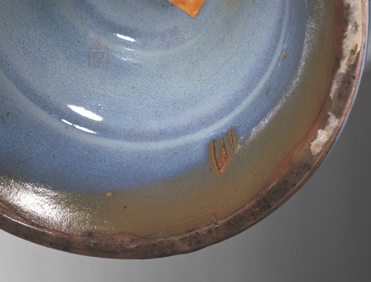 02 宋代 钧窑月白釉出戟尊_06.jpg