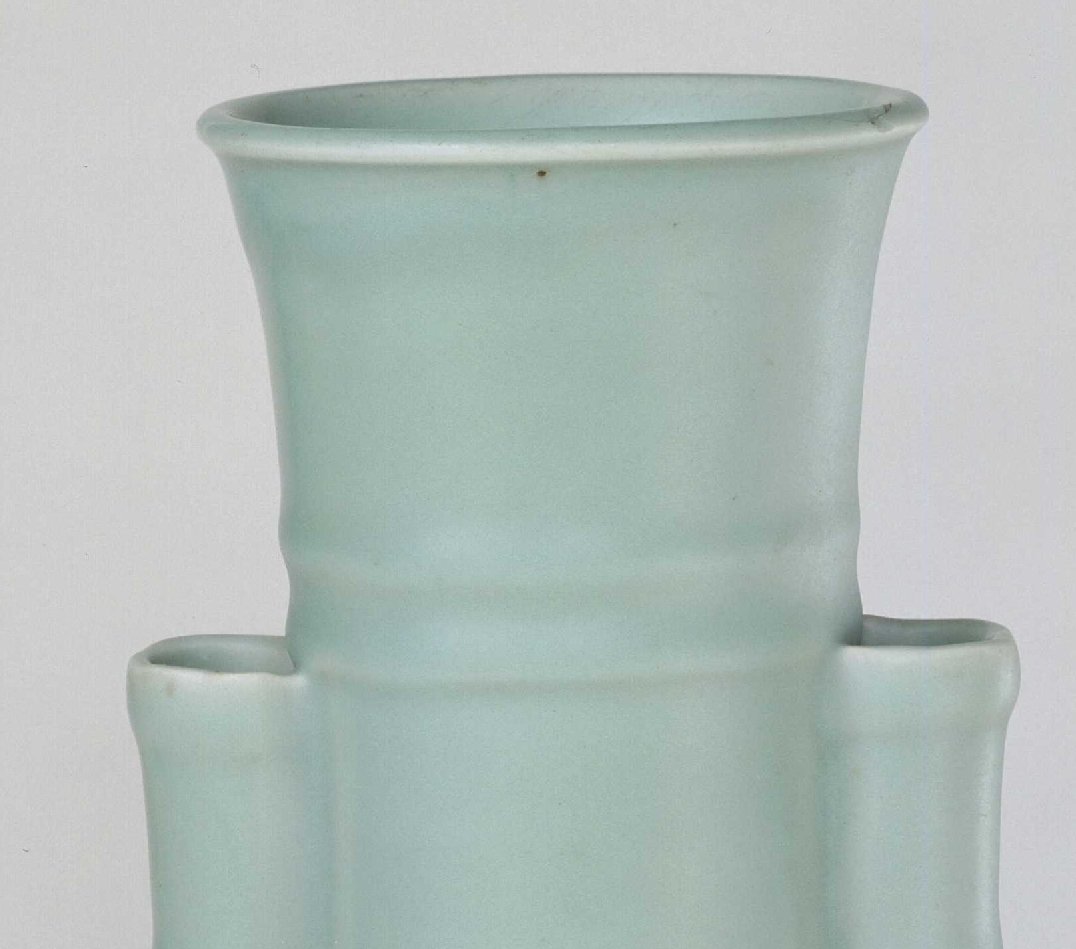 02 宋代 龙泉窑青釉贯耳弦纹瓶_03.jpg