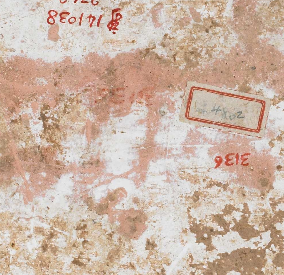 02 宋代 三彩剔划花兔纹枕_11.jpg