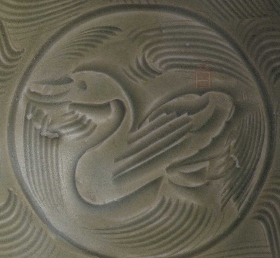 02 宋代 耀州窑青釉刻海水鸭纹碗_5.jpg
