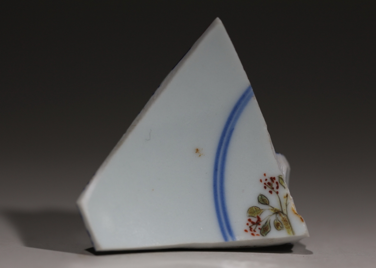 清 嘉庆 斗彩 描金 蝴蝶纹