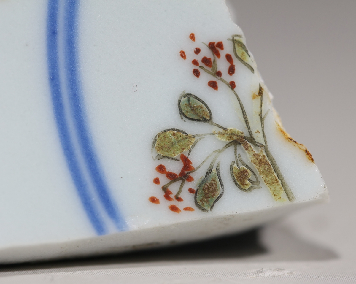 清 嘉庆 斗彩 描金 蝴蝶纹