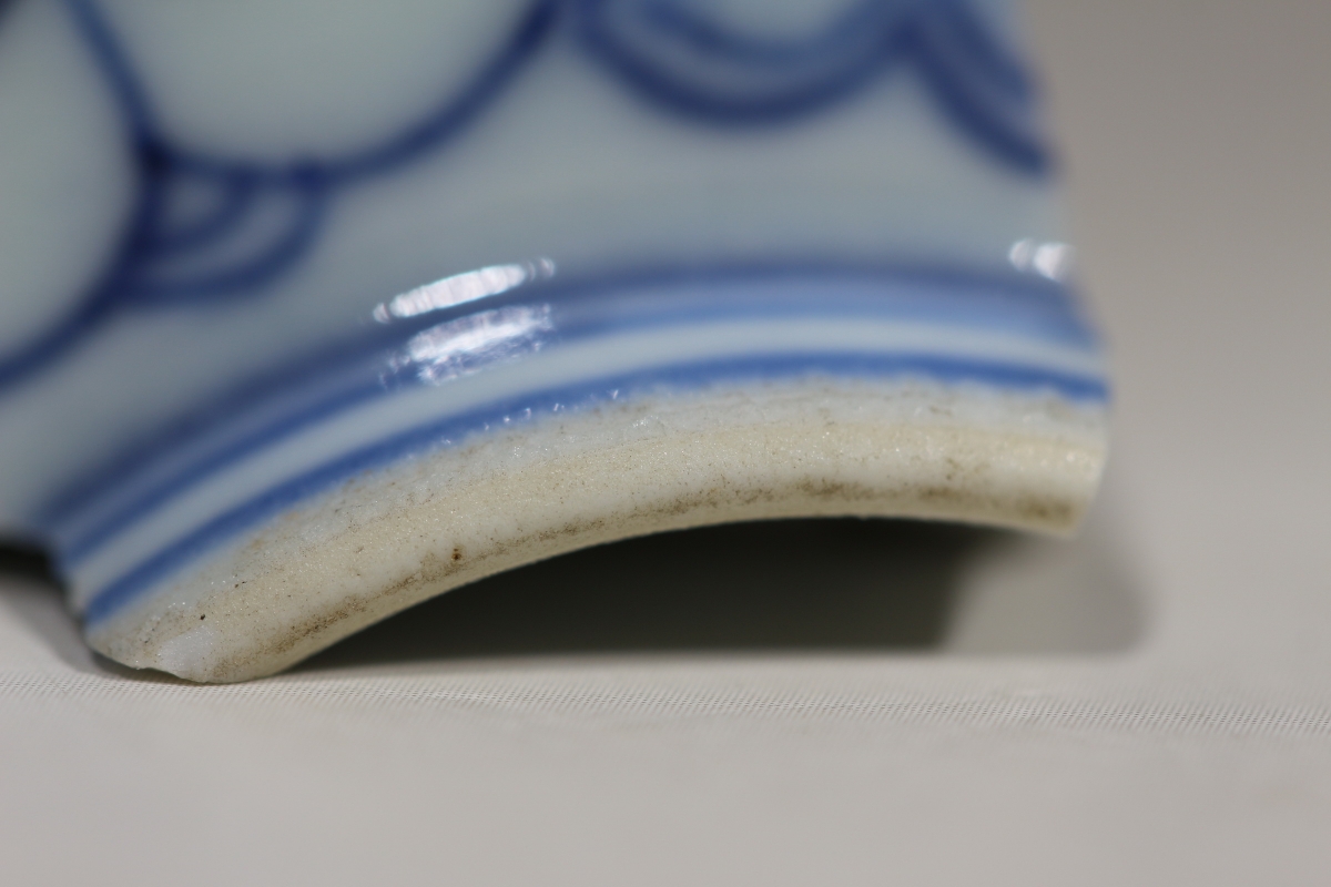 清 嘉庆 斗彩 描金 蝴蝶纹