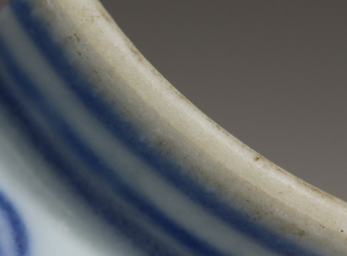 清 嘉庆 斗彩 描金 蝴蝶纹