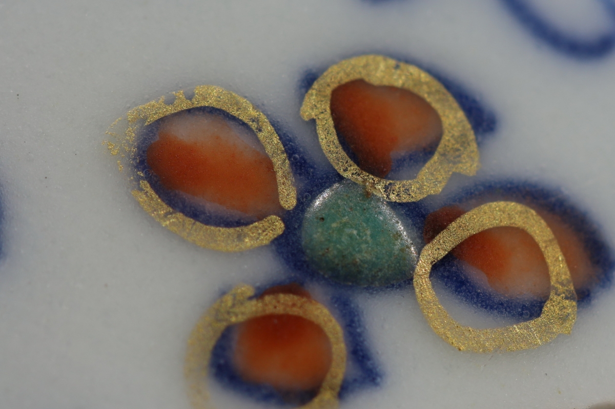 清 嘉庆 斗彩 描金 蝴蝶纹