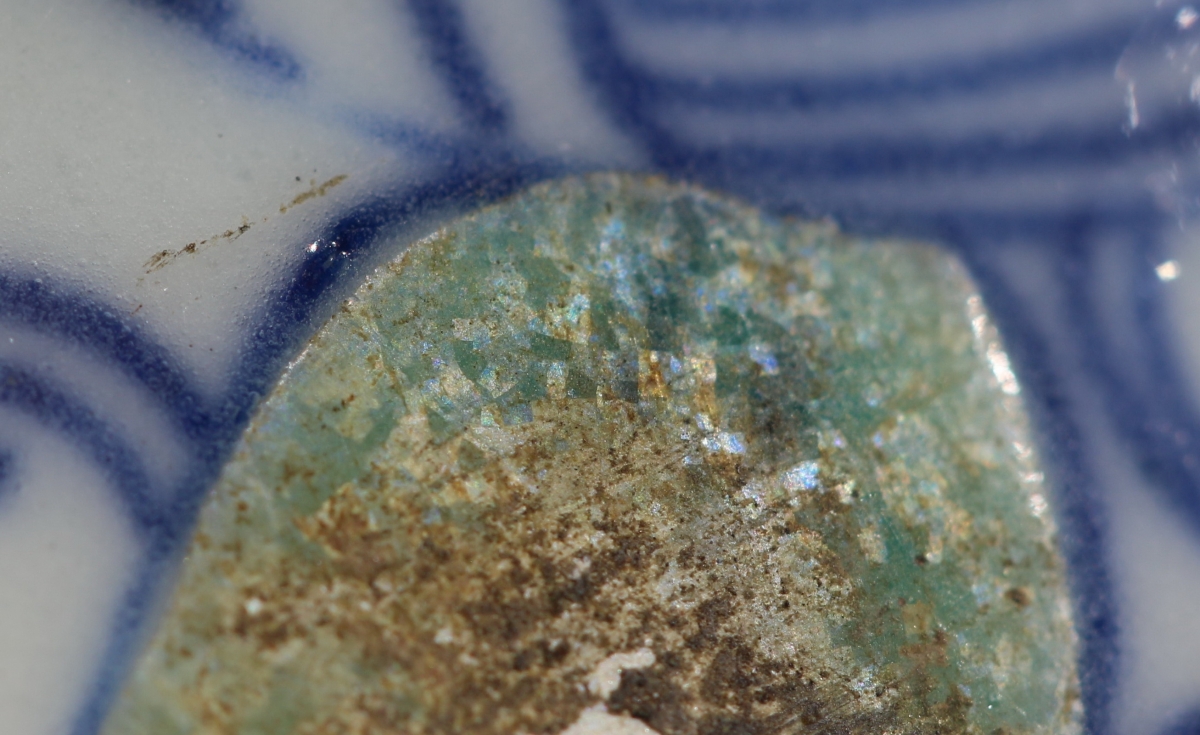 清 嘉庆 斗彩 描金 蝴蝶纹