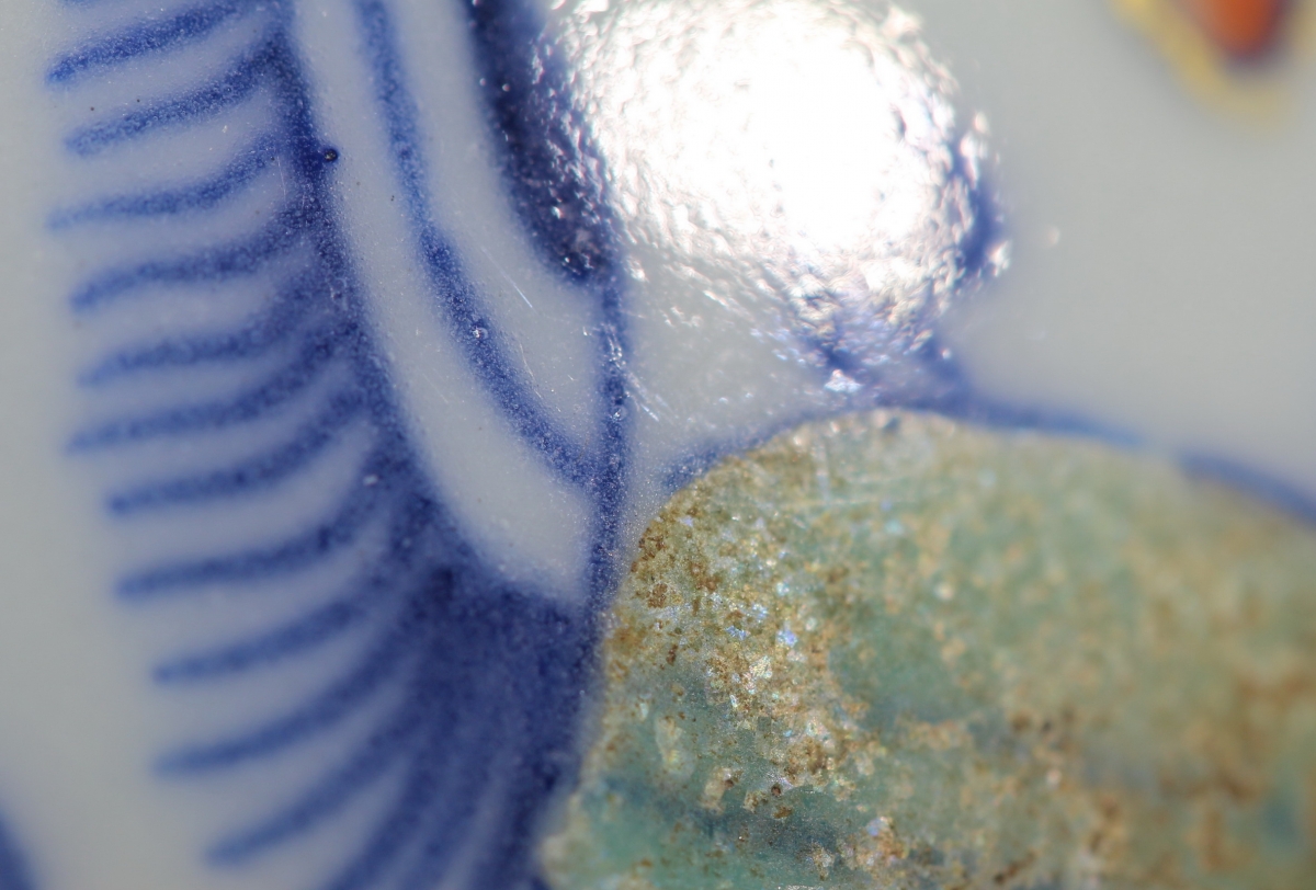 清 嘉庆 斗彩 描金 蝴蝶纹