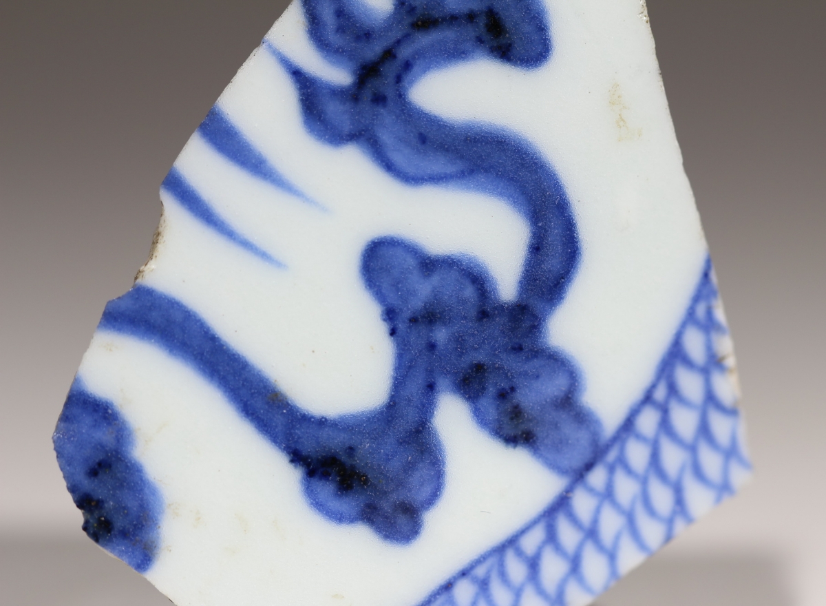 元·青花 龙纹 玉壶春瓶 苏麻离青 麻仓土 NO.7884