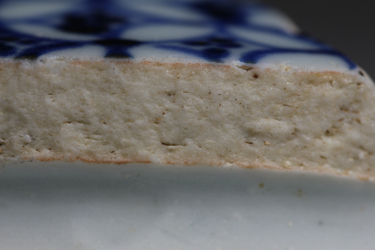 元·青花 大缸 苏麻离青 麻仓土 NO.7885