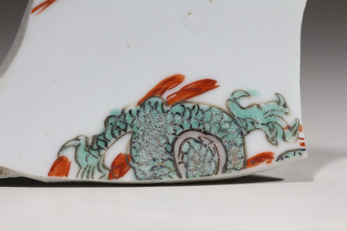 五彩 龙纹 NO.3886