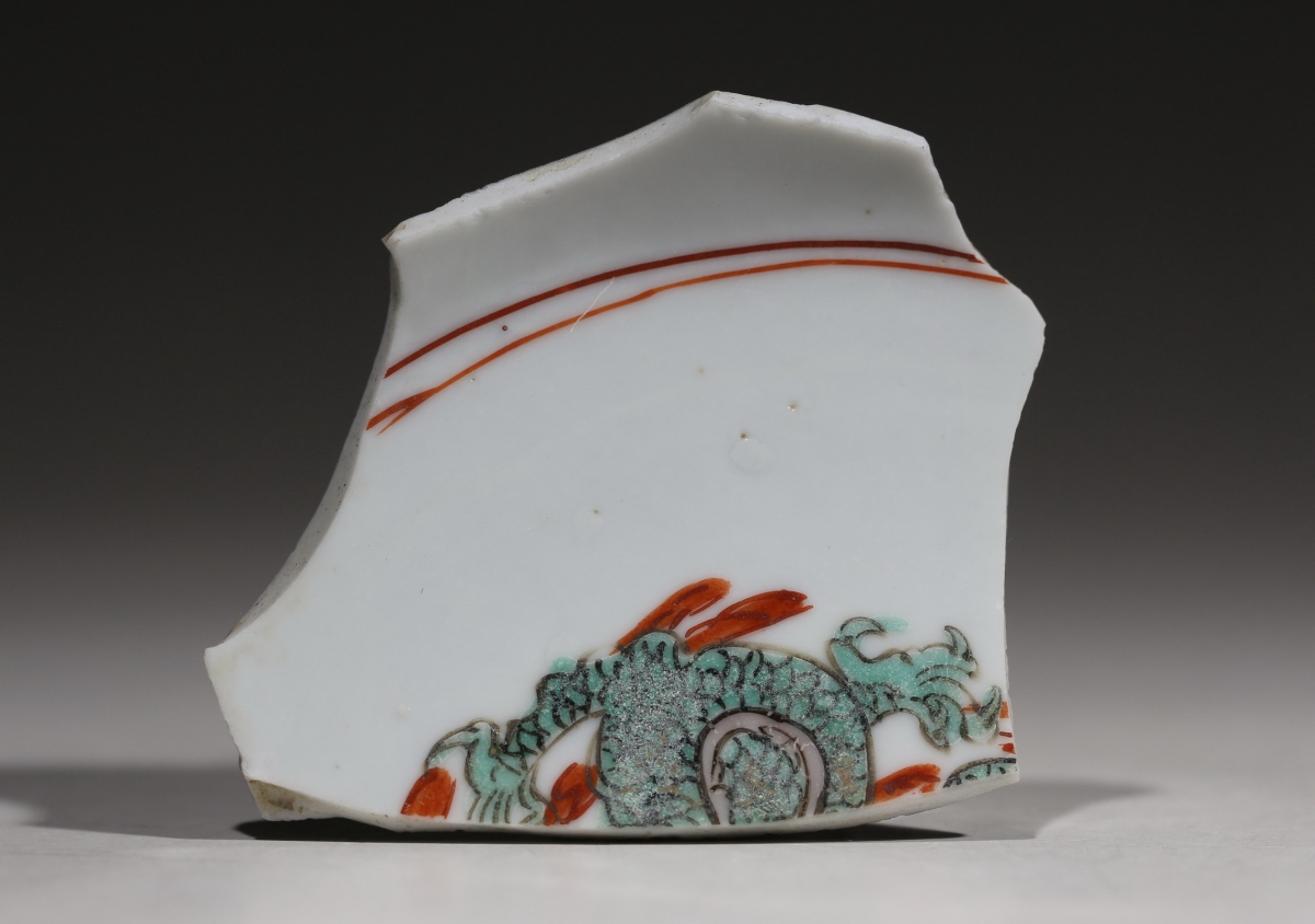 五彩 龙纹 NO.3886