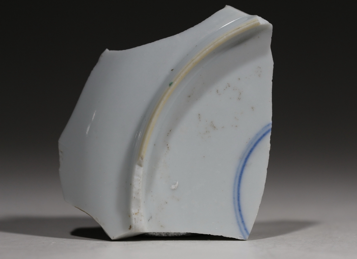 五彩 龙纹 NO.3886