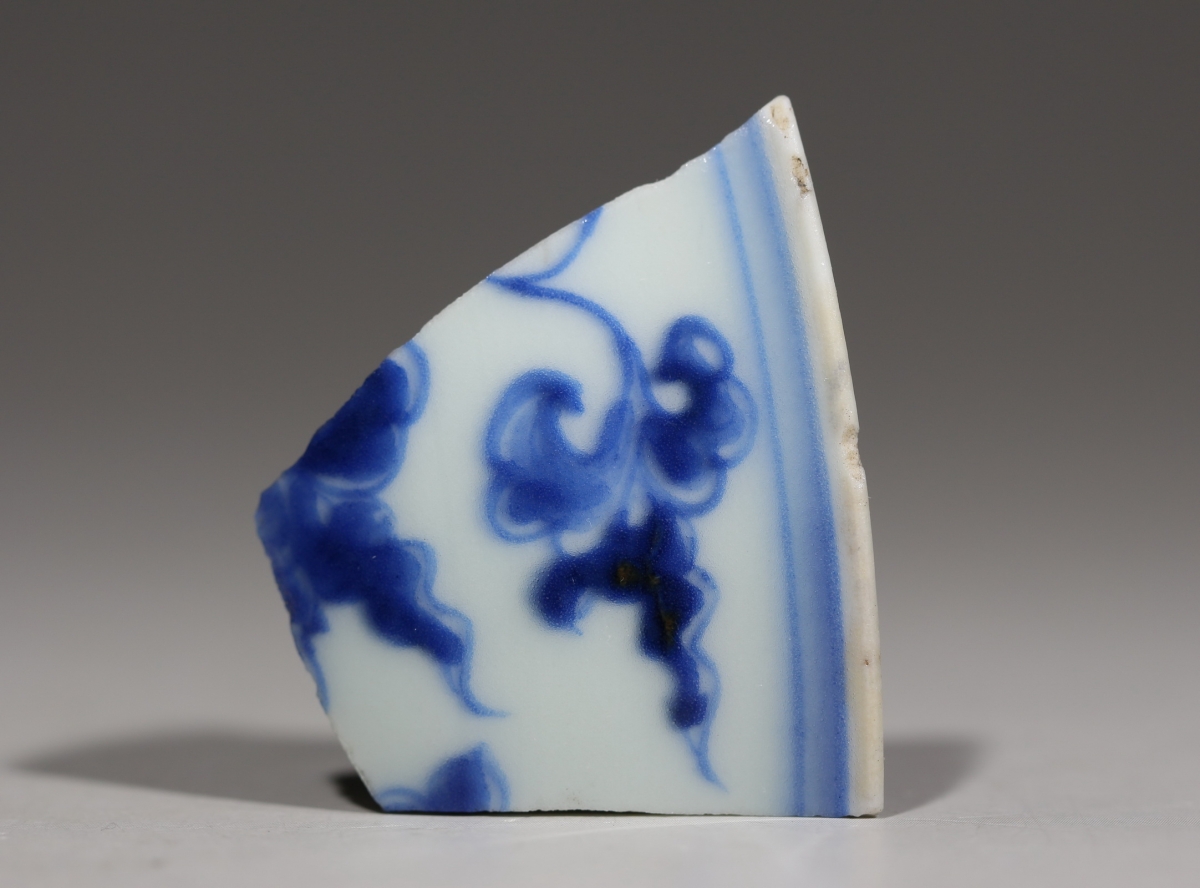 明·成化 平等青 NO.7887