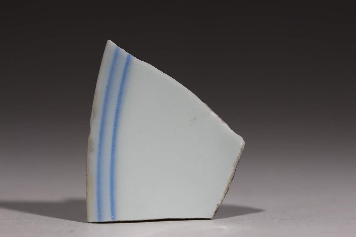 明·成化 平等青 NO.7887