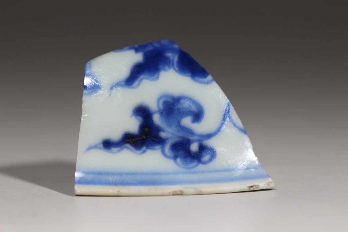 明·成化 平等青 NO.7887