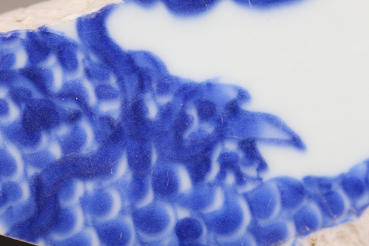 元青花 龙纹大缸 苏麻离青 麻仓土 NO.7889