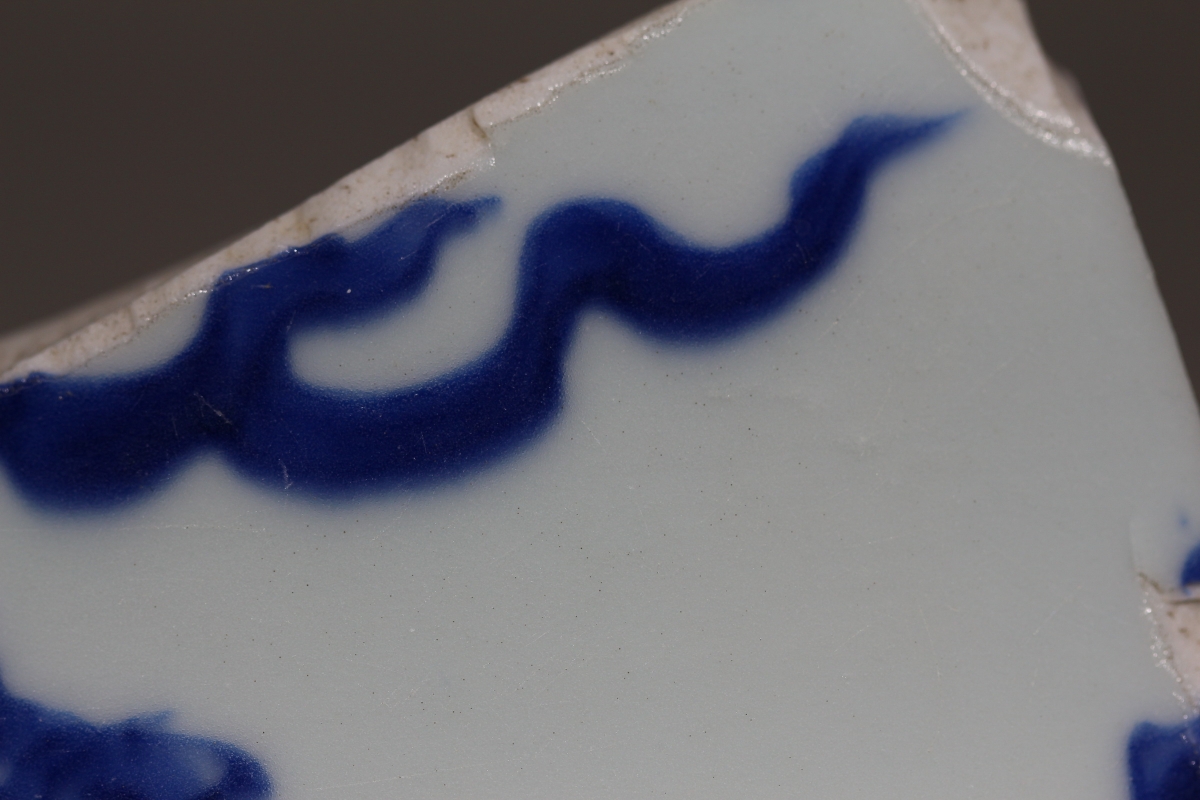 元青花 龙纹大缸 苏麻离青 麻仓土 NO.7889