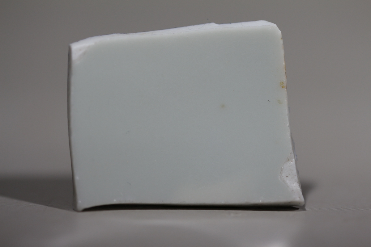 [茄皮紫] 【御瓷】清雍正？乾隆？茄皮紫釉暗刻龙纹瓷碗