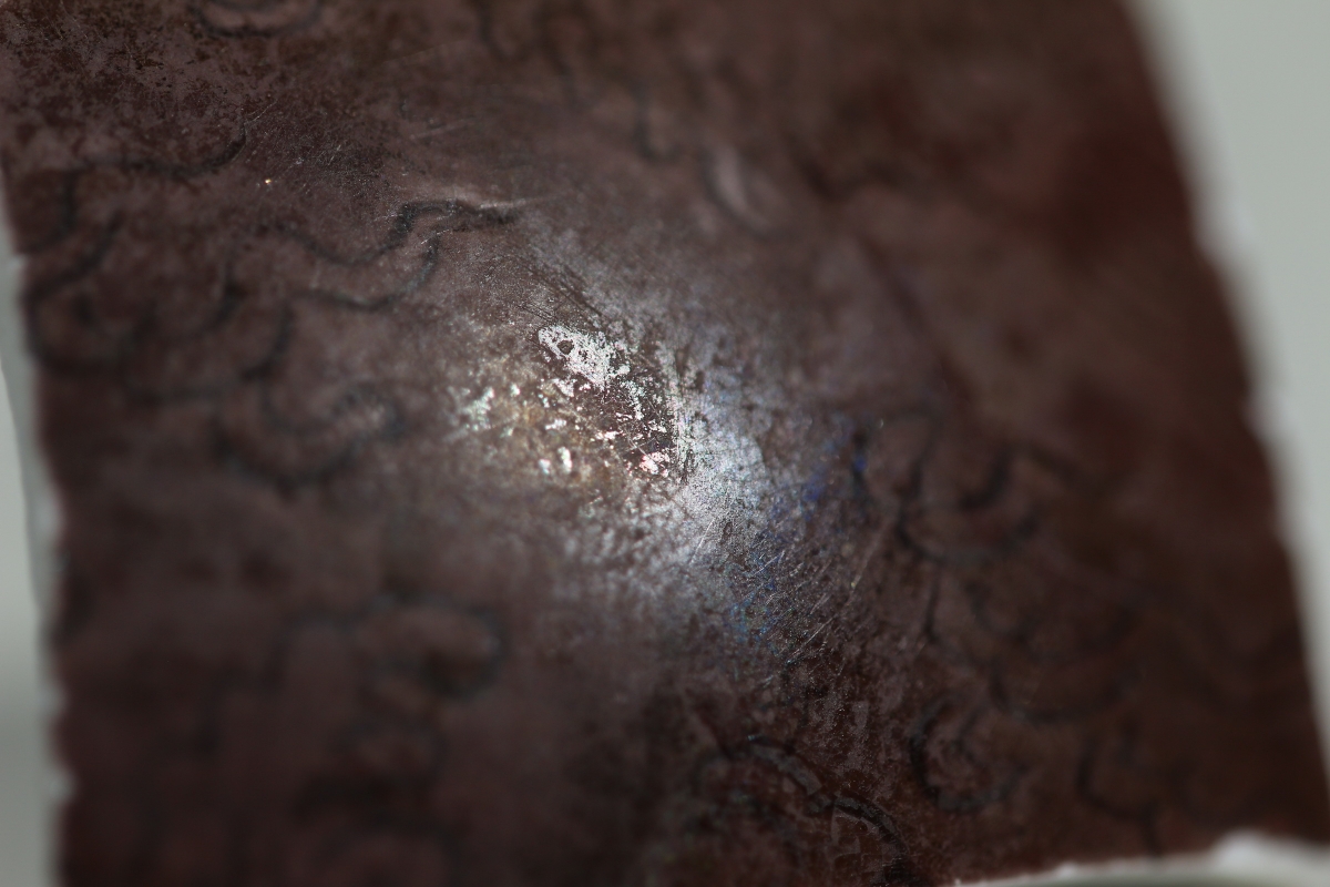 [茄皮紫] 【御瓷】清雍正？乾隆？茄皮紫釉暗刻龙纹瓷碗