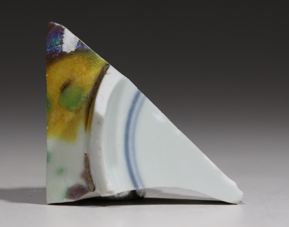 【御瓷】清·康熙虎皮三彩