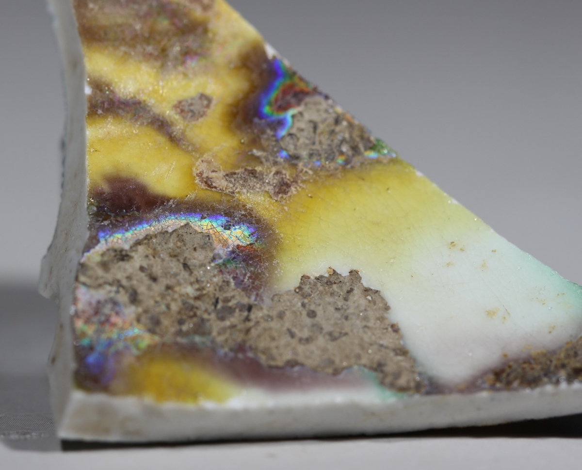 【御瓷】清·康熙虎皮三彩