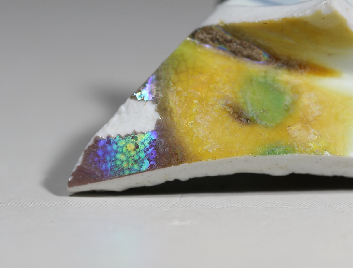 【御瓷】清·康熙虎皮三彩