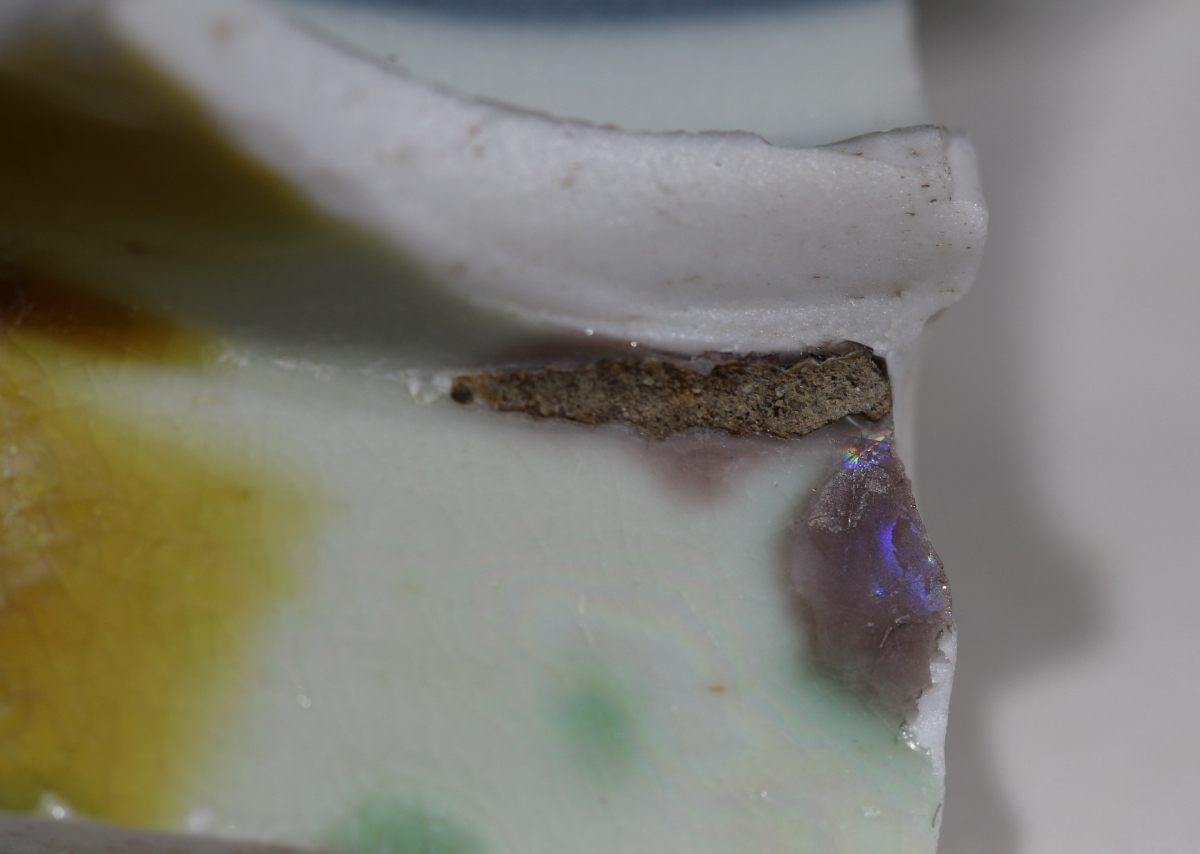 【御瓷】清·康熙虎皮三彩